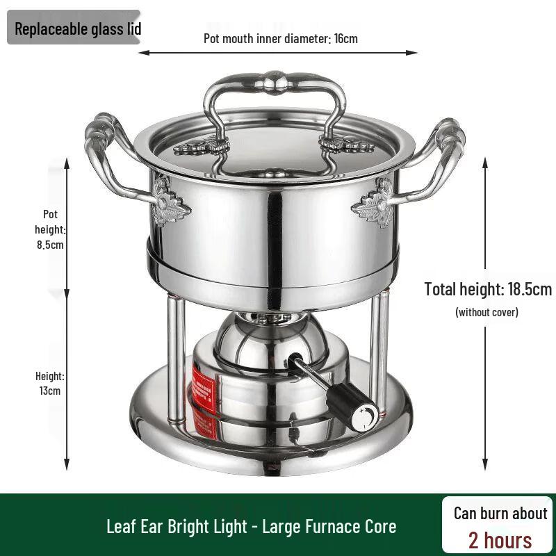 Jiakangming 304 Stainless Steel Personal Gas Hot Pot