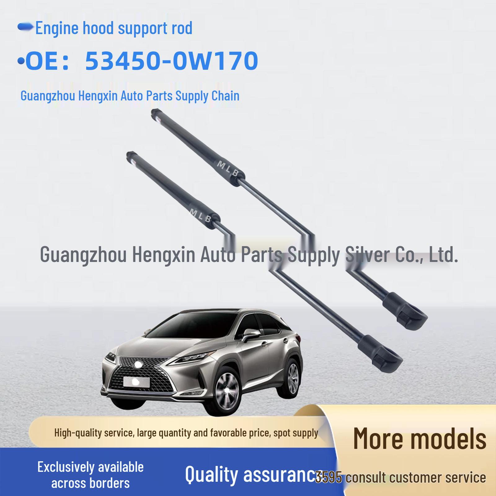 Lexus RX270/350 GGL15 Car Hood Support 53450-0W170 MLB