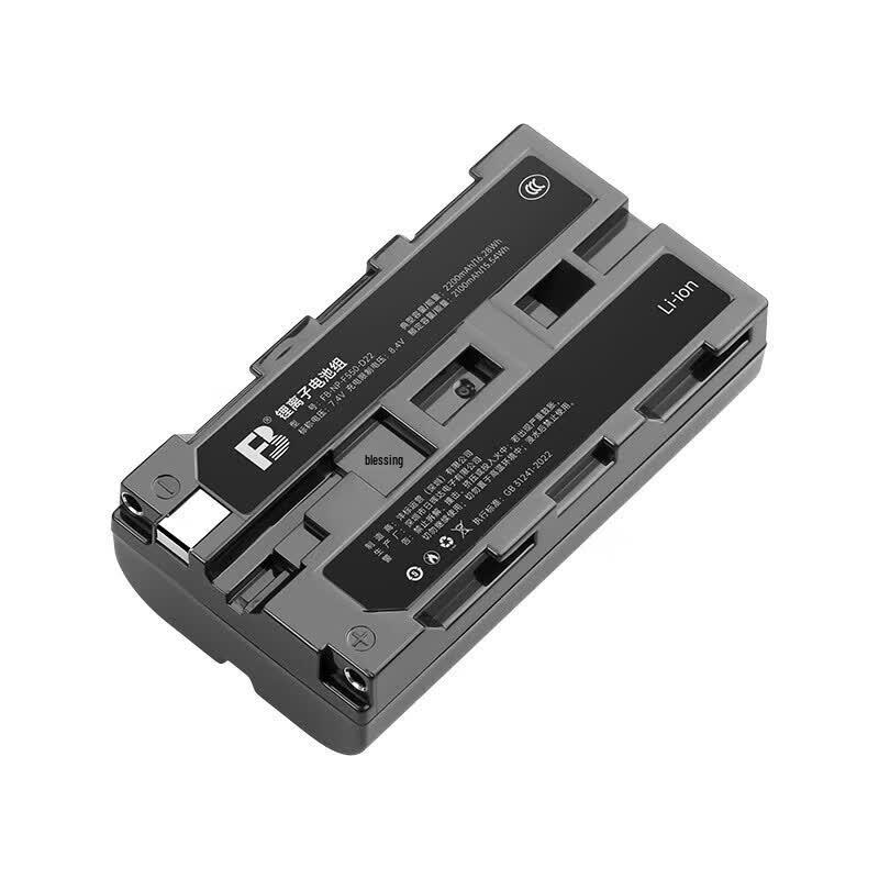 Fenbiao NP-F Series Rechargeable Lithium Battery CN Plug (adapter Included)