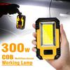 30W Super Bright COB Flashlight 4000mAh Rechargeable Work Light Portable Magnetic Power Bank Emergency Camping Outdoor Lamp