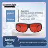 Infrared Laser Protection Goggles for Industrial 1064nm Engraving, Cutting, Marking, and Welding Safety