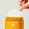 Blackhead Cleansing Pad 70 Sheets X 2