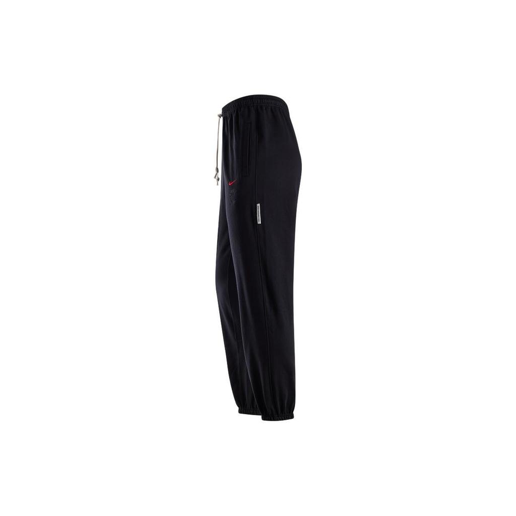 Nike Knitted Sweatpants Men's Black FZ6381-010