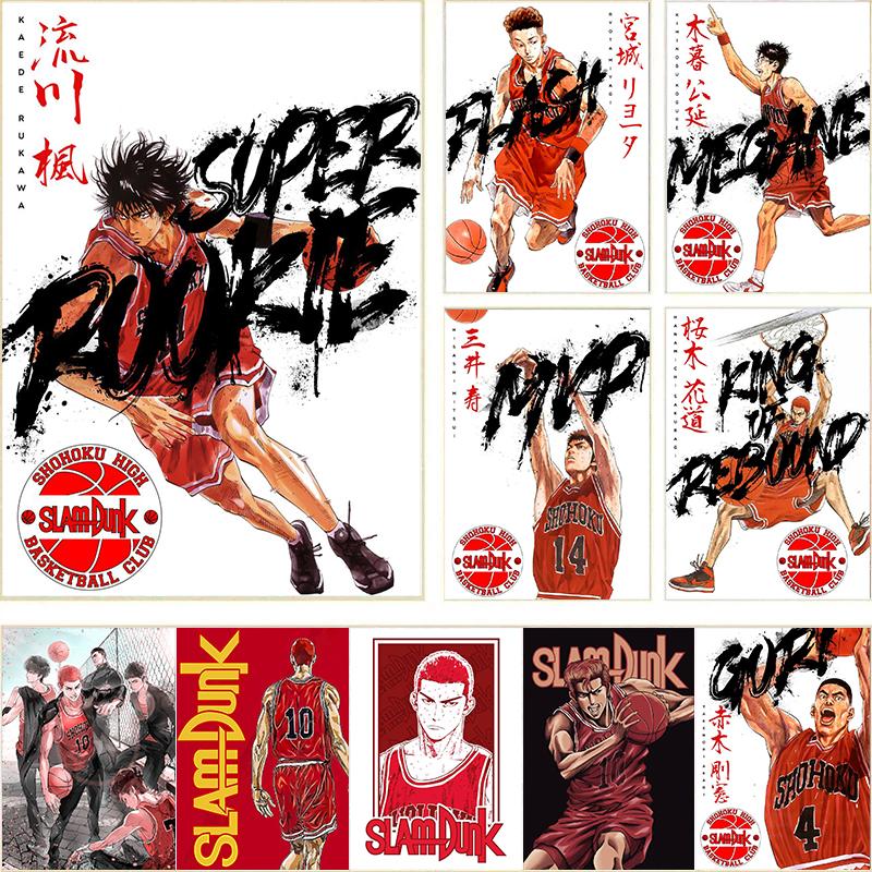 Plakát a tisky Anime Slam Dunk Japonsko Film Malba na plátně Hrát basketbal Nástěnný obraz pro chlapce Dětský pokoj Domácí dekorace