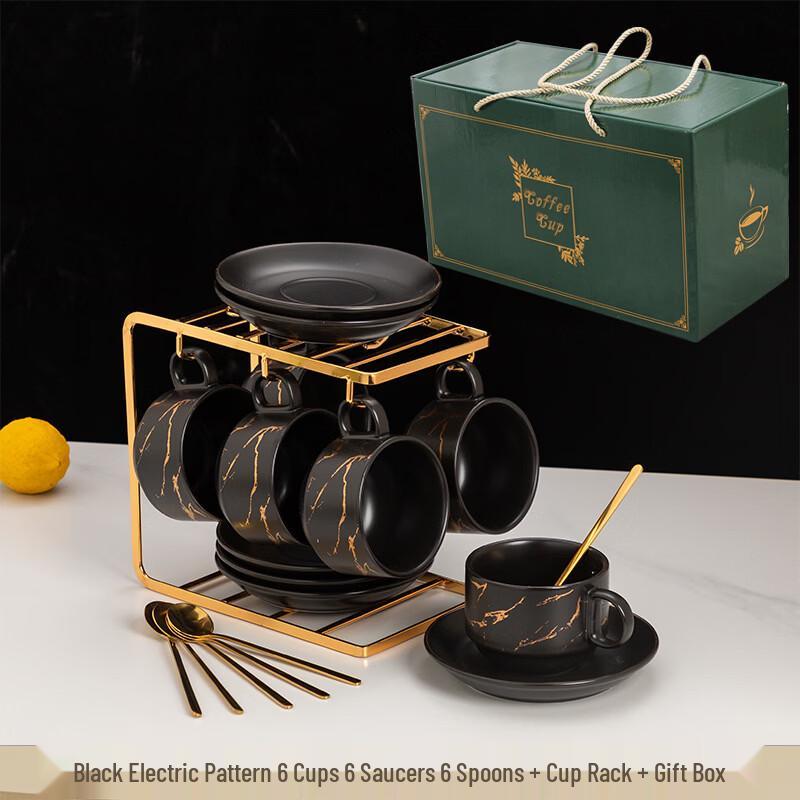 Shangqi Ceramic Italian Coffee Cup Set