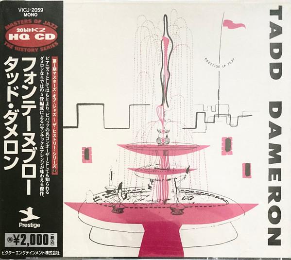 

CD TAD DAMERON, JOHN SIMMONS, KENNY DO - Fontainebleau VICJ2059 Prestige 1996 Japan ObiJazz Used