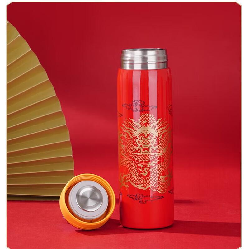Imperial Dragon Insulated Tumbler