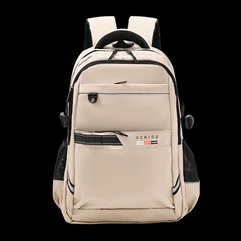 Uchino UC-B071 Minimalist Fashion Backpack