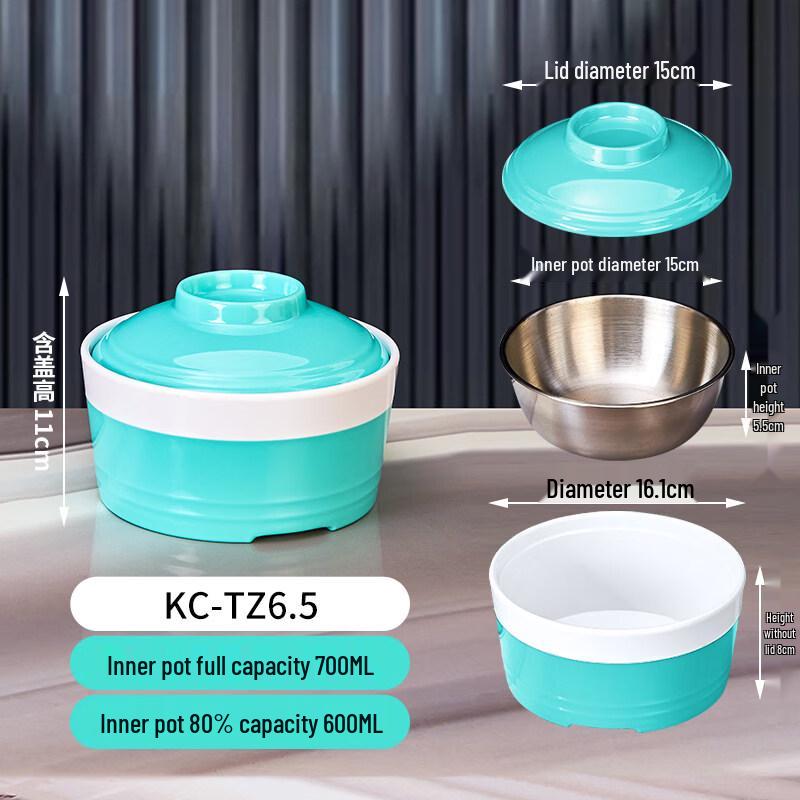 Ruhan Thickened Melamine Soup Bowl with Liner