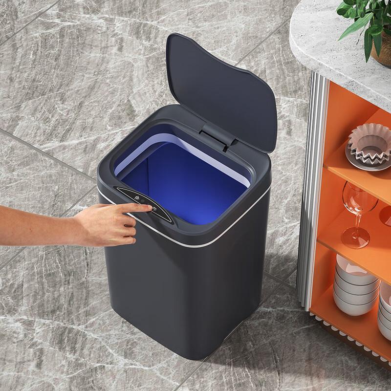 Milings & Chuang Automatic Car Trash Can