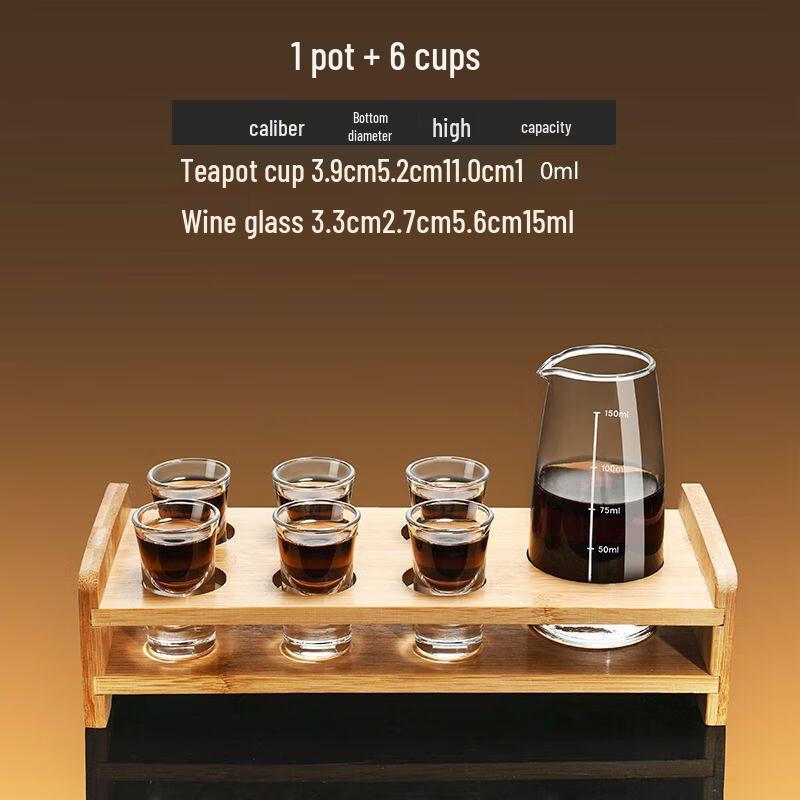 Qiuqiao Chinese Style Crystal Baijiu Glass Set