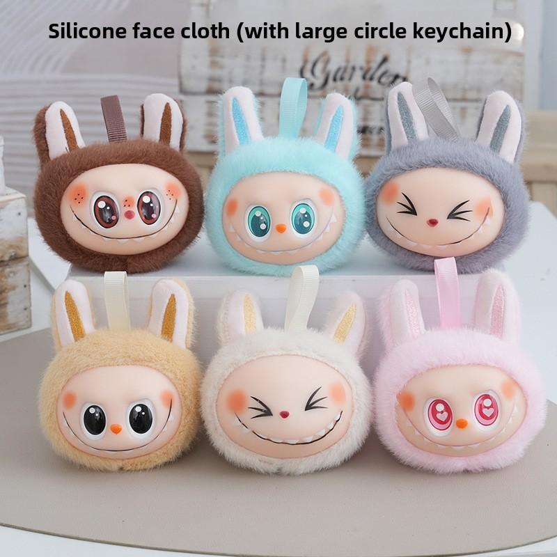 Colored Macaron Doll Childrens Plush Pp Cotton Toy Keychain Pendant