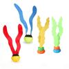 3PCS Bright Colors Diving Seaweed Toys Underwater Training Toys  For Boys Girls