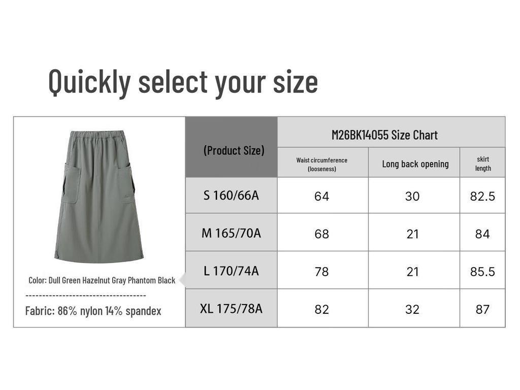 CAMEL Women's Quick-Dry A-Line Utility Skirt