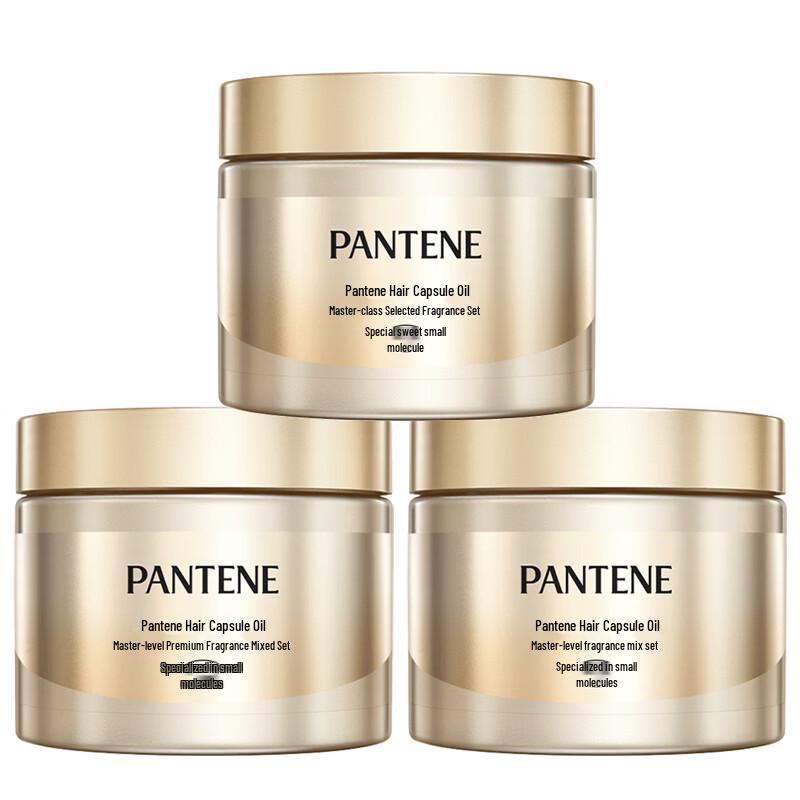 

Pantene Набор питательных капсул для волос с эфирным маслом