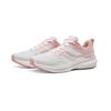 Saucony Humming Hummingbird 3 Cushioning Slip Resistant Low top Running Shoes Women's White Pink S18189-1