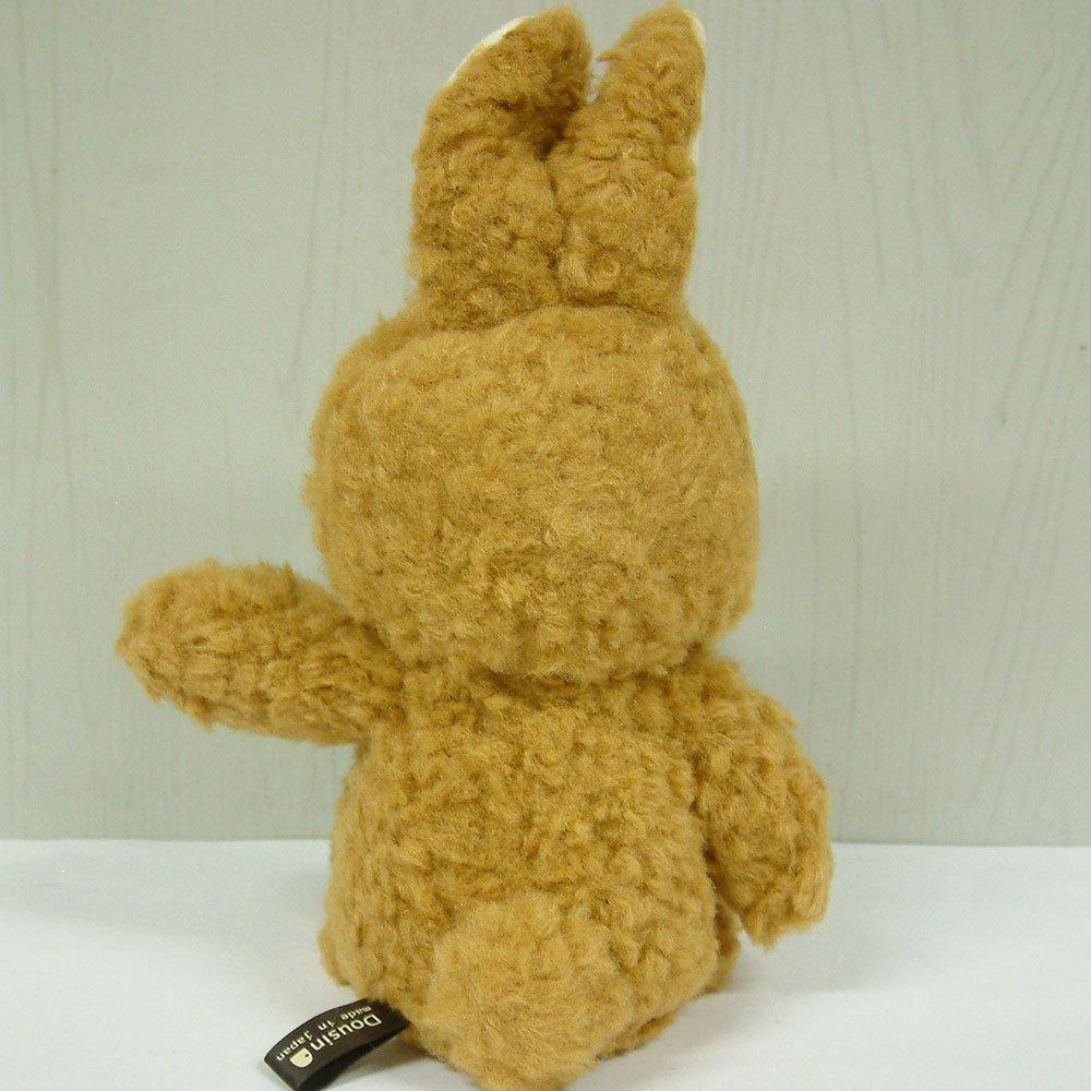 Doshin Original Made in Japan Fluffy Rabbit Plush 27cm Brown Toy, Tall,