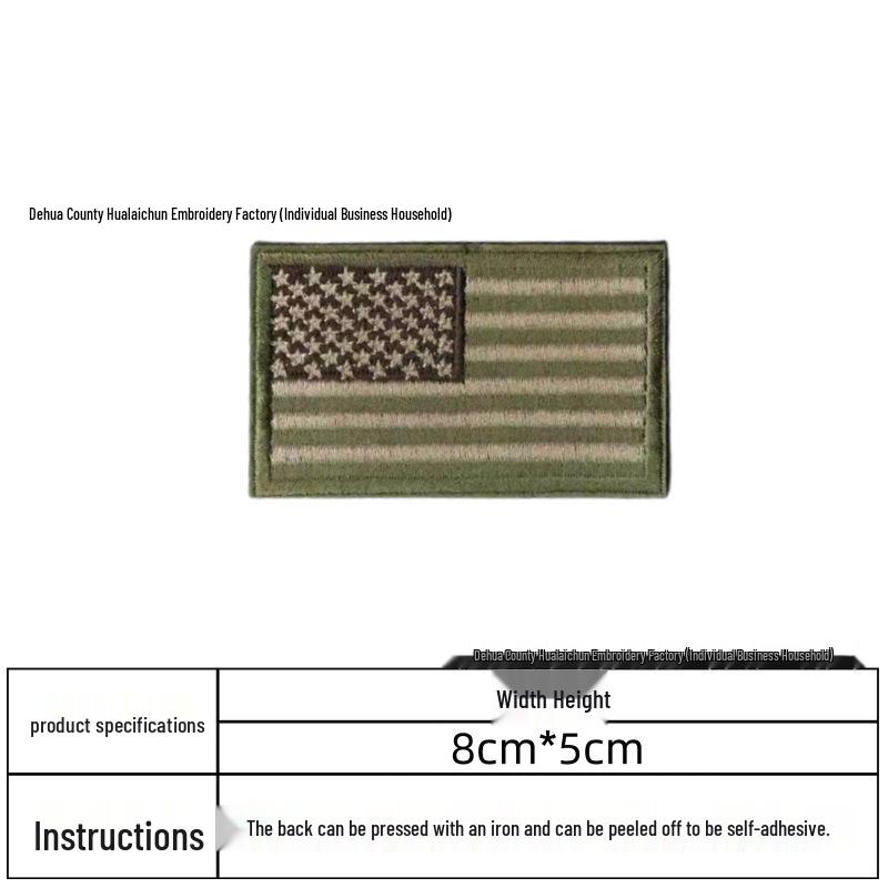 Grenzüberschreitendes Punisher Besticktes Amerikanisches Flaggen Totenkopf Aufnäher Set
