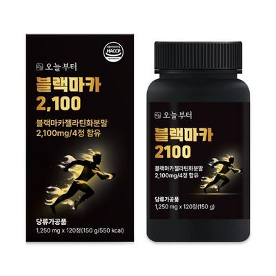 Starting Today, Black Maca 2100, 120 Tablets, 1 unit,Korean Health Food