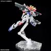 BANDAI SPIRITS (Bandai Spirits) Entry Grade Gundam Build Metaverse Build Strike Exceed Galaxy 1/1...
