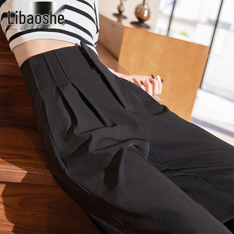 Women's High-Waist Wide-Leg Suit Pants