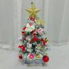 White Christmas Tree Set with 1m, 1.5m, 1.8m Trees - Snow-Decorated Holiday Decor for Home