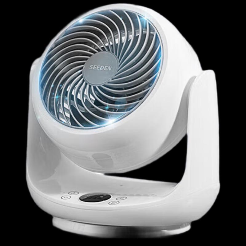 SEEDEN 1868 Desktop Air Circulation Fan CN plug (adapter included)