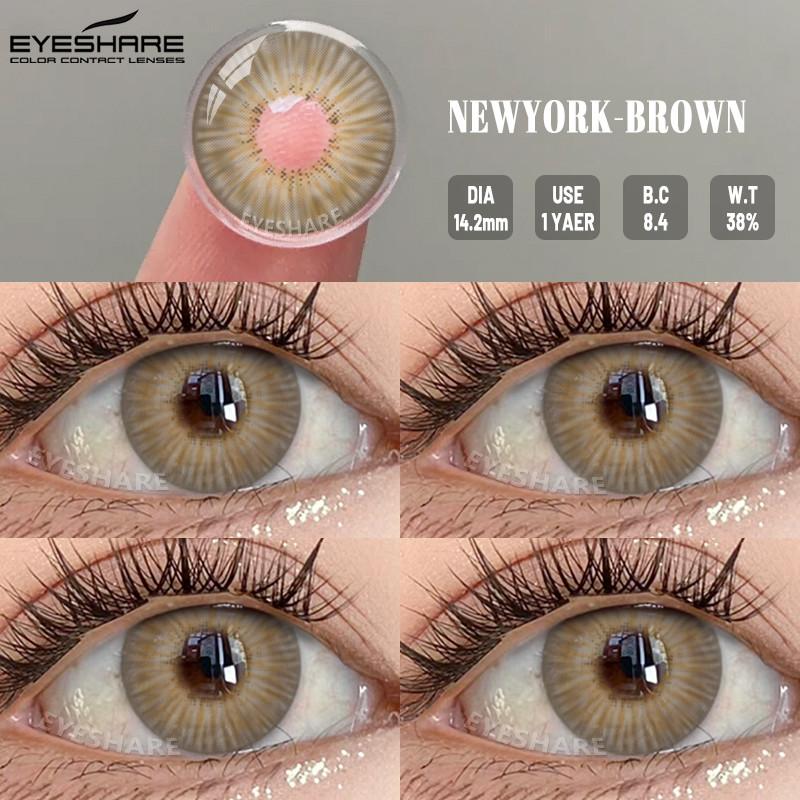 Eyeshare 1 Pair Cosplay Contact Lenses for Eyes Vampire Party Cosplay Colored Softlens 14.5mm Halloween Lens