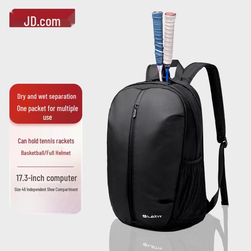 Jingdong Built Multi-functional Sports Backpack One Size