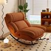 Lazy Sofa Rocking Recliner Chair for Living Room & Balcony