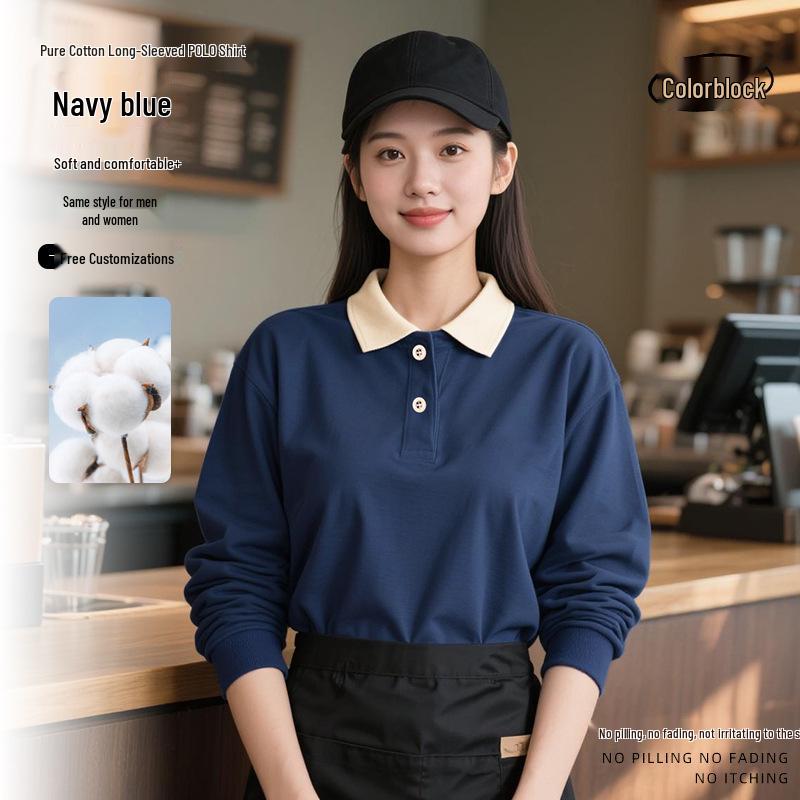 Customizable Pure Cotton Long-Sleeved Autumn/Winter Barista Uniforms for Milk Tea Shops, Dessert Shops, Fast Food Restaurants, and Catering.