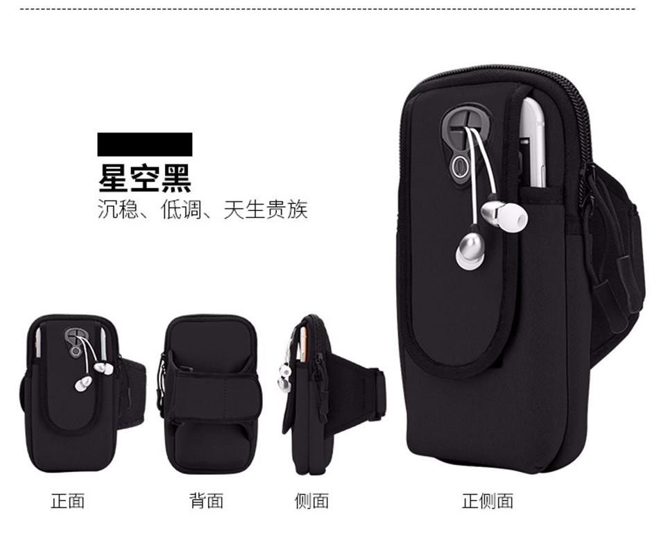 Bolsa Universal para correr, brazalete deportivo, bolsa impermeable para llaves de teléfono móvil, bolsa para correr para Xiaomi Redmi Huawei Iphone Samsung