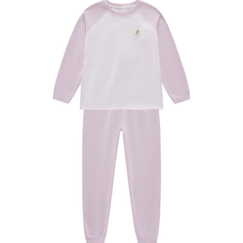 Labby Kids' Cotton Underwear Set