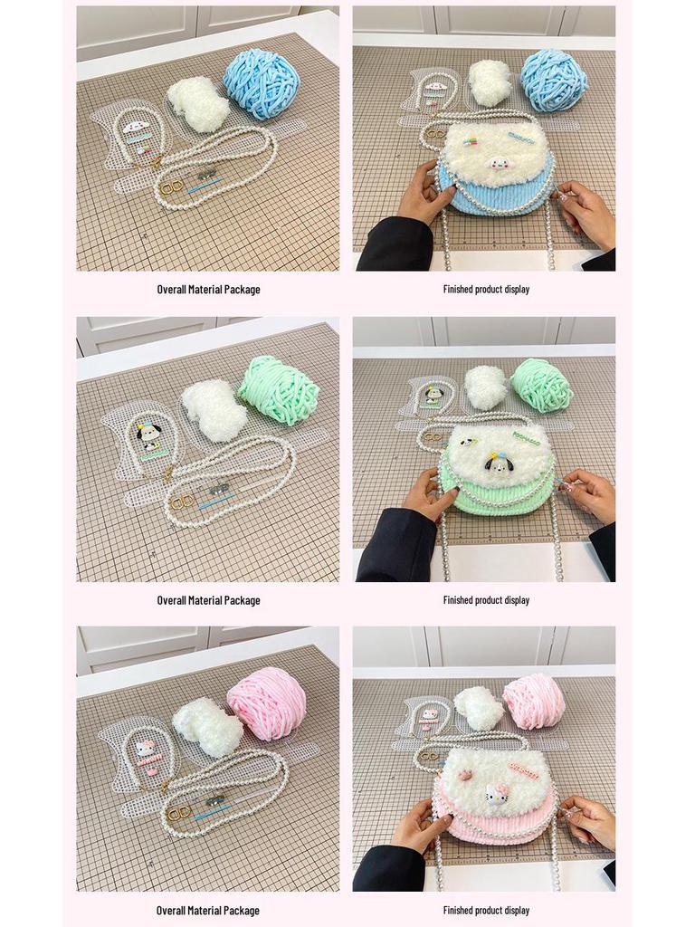 Handmade Knitted Cat & Dog Crossbody Bag DIY Kit - Plush Gift for Girlfriend