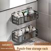LIEI Punch-Free Wall-Mounted Bathroom Shelf