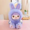 Cartoon Long Cute Eared Rabbit Plush Toy Girl Children Companion Birthday Gift
