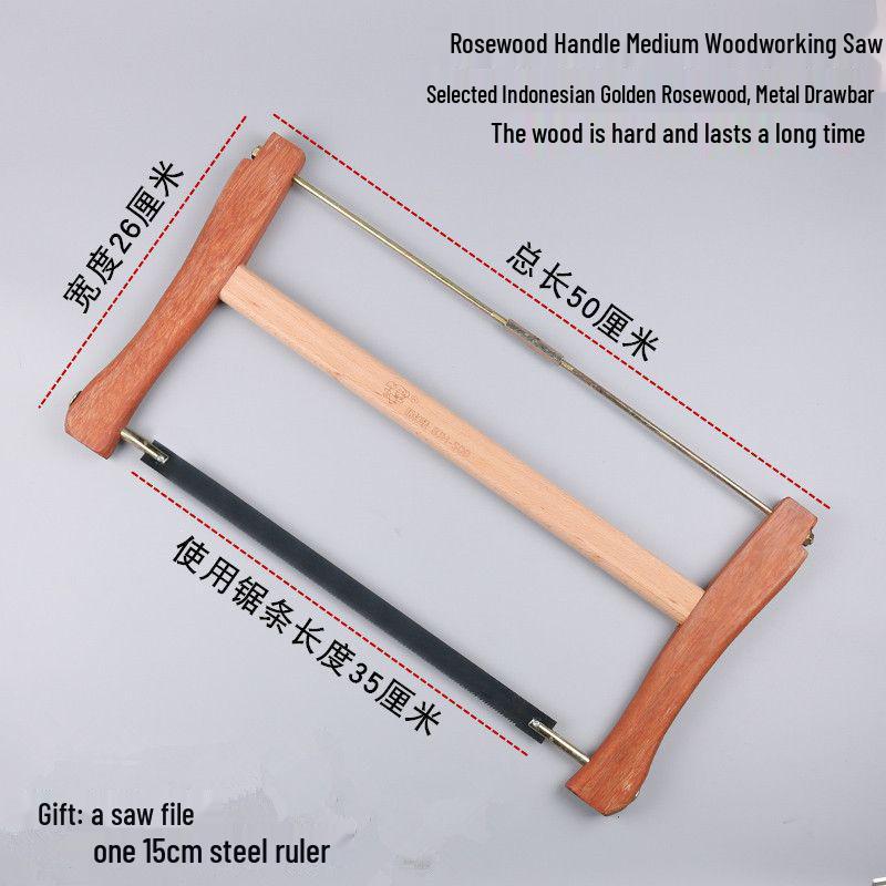 Vintage Οικιακό Υπαίθριο Χειροπρίονο για Ξυλουργική - Παλιομοδίτικο Εργαλείο Πριονιού Σκελετού