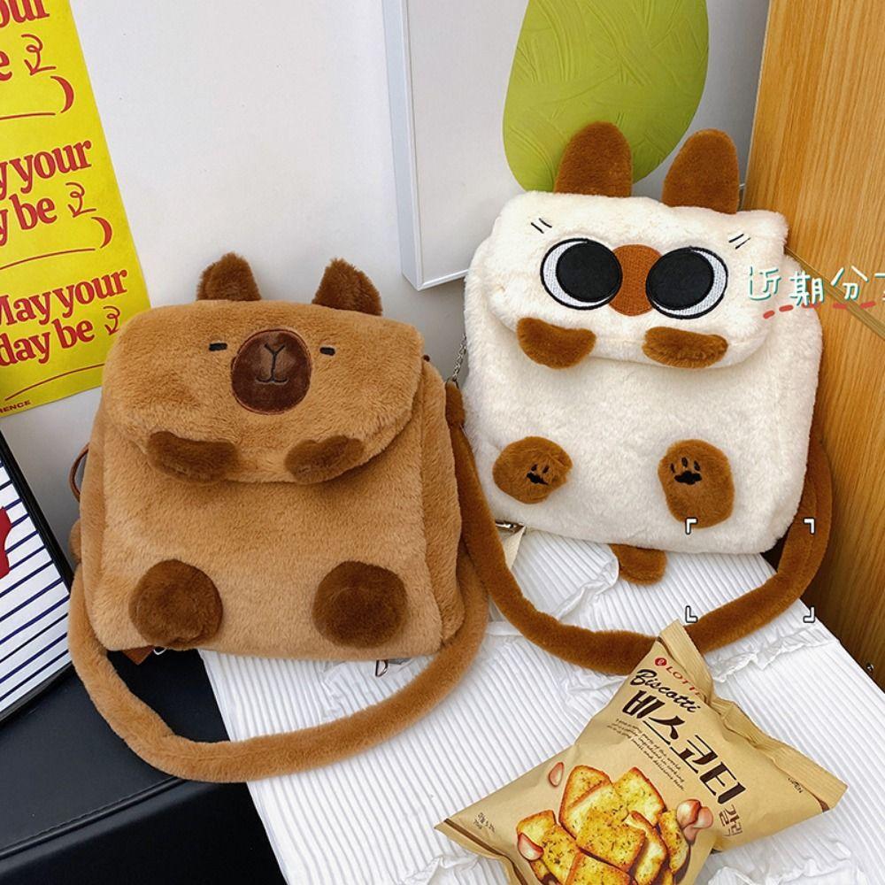 Kawaii Capybara Crossbody Bag Cartoon Animal Cartoon Shoulder Bag Simple Plush Backpack  Children
