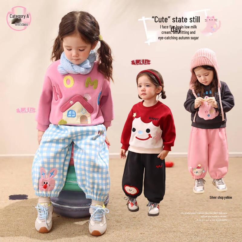 LUSON Toddler Girls  Plush Cartoon Sweatshirt 90