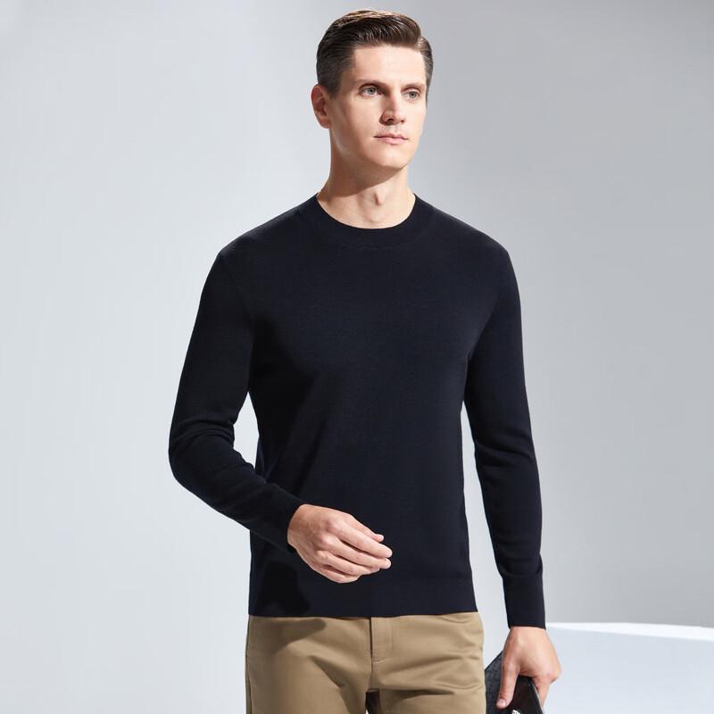 Antonio Men's Merino Wool Mock Neck Pullover Sweater