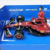 Kyosho BURAGO Ferrari 2025 Leclerc Window Box Finished Model 1/43 SF-25 No.16 C. 18-36853L