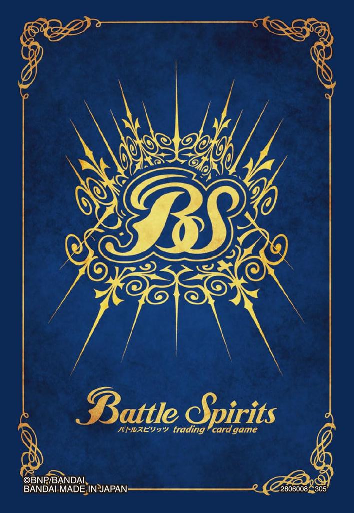 Bandai Battle Spirits Official Card Sleeves 2025 Contract Tamaki of (BANDAI) [Set Purchase] Edition (Set 4)