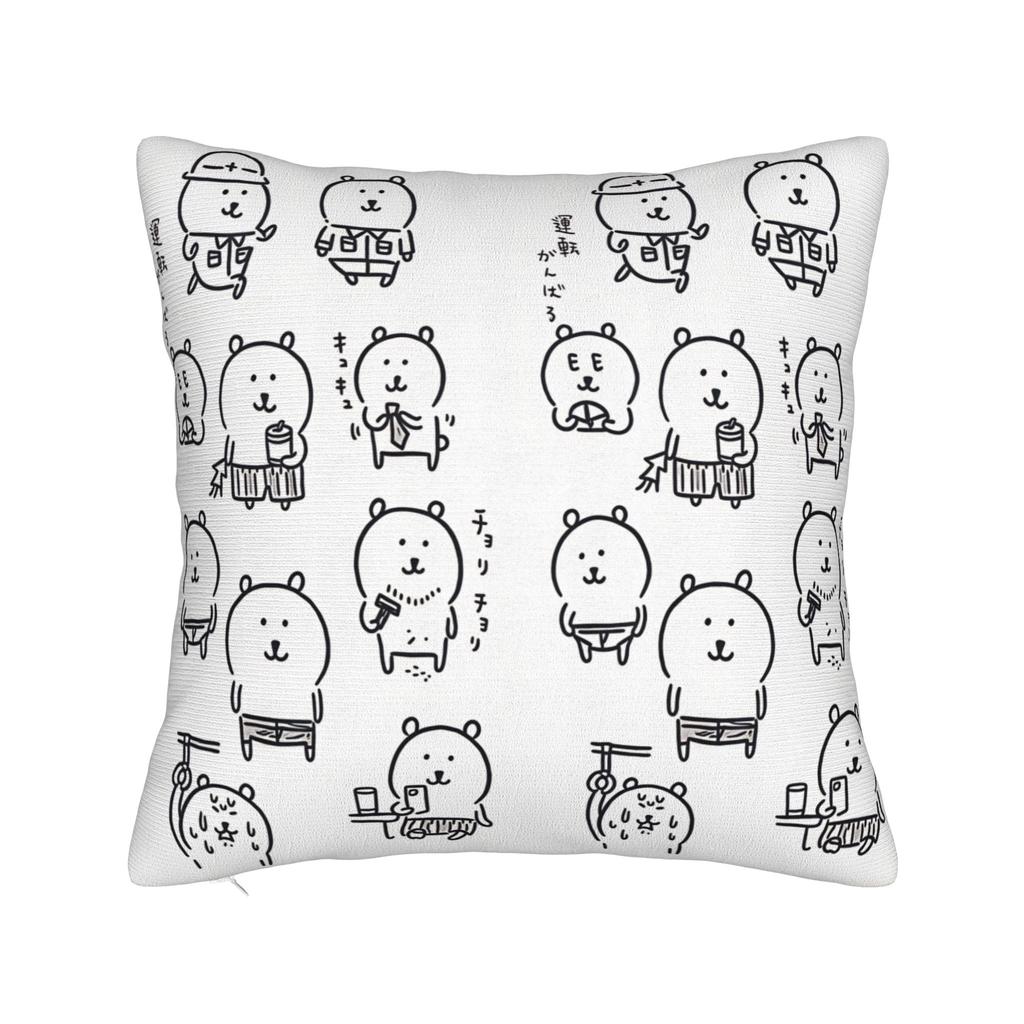 Pillow Case Joke Bear Print Pillow Cover For Office Car Home Decor Kawaii Pillowcases