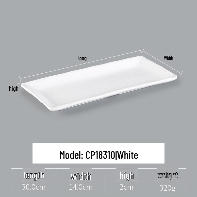 Yi Pan Food-Grade Melamine Rectangular Serving Plate