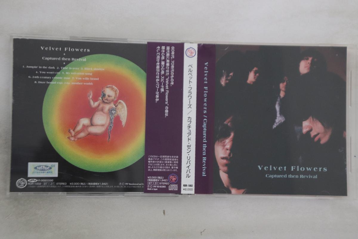 

CD VELVET FLOWERS - Captured Then Revival RDR1002 RD 1997 Japan Obi Rock Used