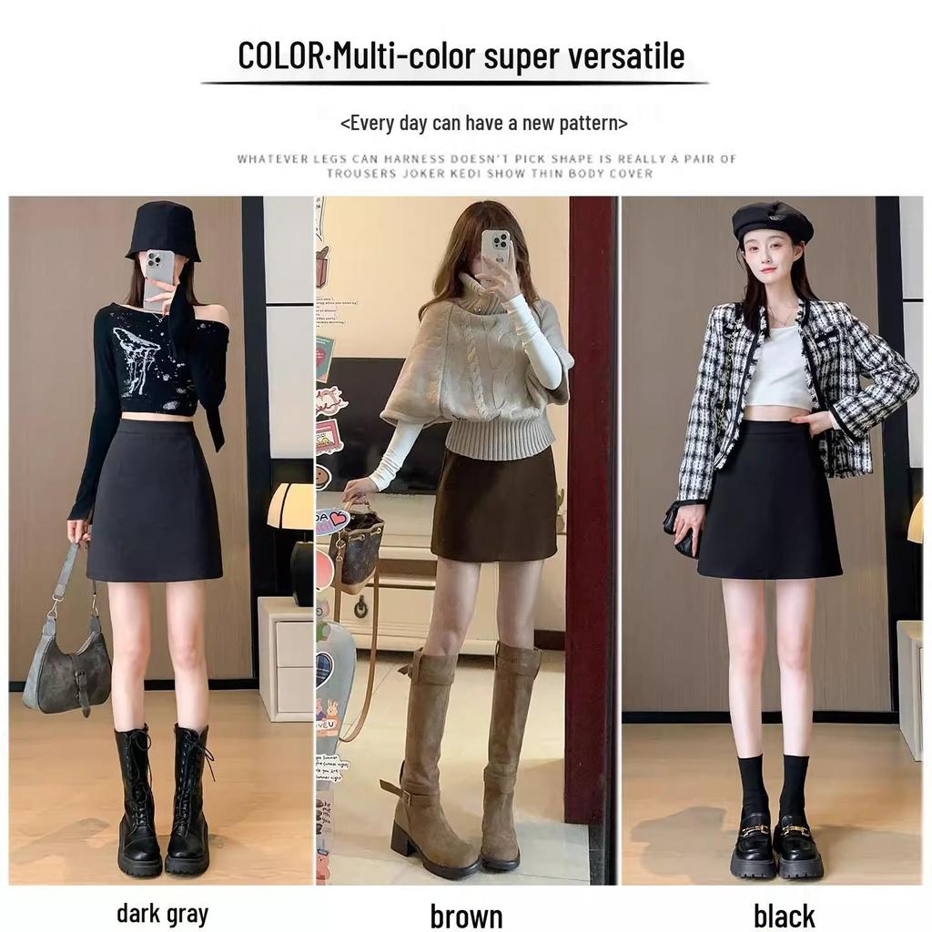 Women's High Waist Flannel A-line Skirt - Autumn/Winter 2025, Slimming and Hip-hugging Design