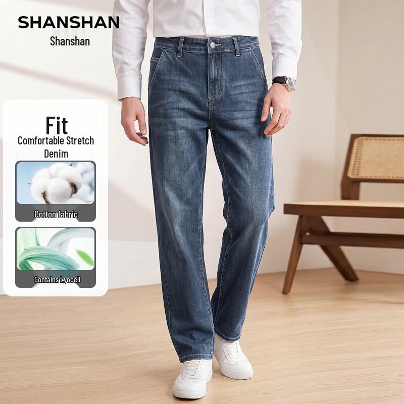 SHANSHAN Men s Anti-Wrinkle Lyocell Cotton Straight Jeans 38