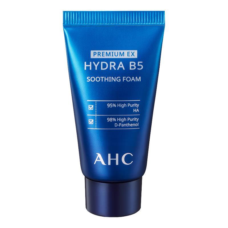 AHC Hydrating Deep Cleansing Facial Cleansers