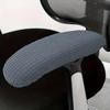 2pcs Polar Fleece E-sports Office Armrest Cover Gaming Chair Armrest Slipcovers Office Home Decor (Only Cover Chair Not Included)