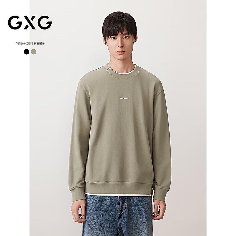 

Мужской двухцветный свитшот GXG с круглым вырезом и длинными рукавами, имитирующий двухпредметный комплект 3XL